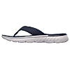 SKECHERS NAVY MENS ON-THE-GO 400 - SHORE