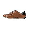 BUGATTI COGNAC MEN SLIP ON SNEAKERS