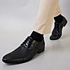 Regal Black Men Formal Textured Leather Lace Ups