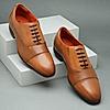 RUOSH TAN MEN OXFORD SHOESS