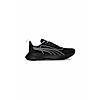 PUMA MEN BLACK PROPELIX LACE UP SNEAKERS