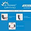 Dr. Morepen Elbow Support Model EB-03