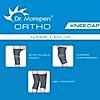 Dr. Morepen Knee Cap Model KN-02