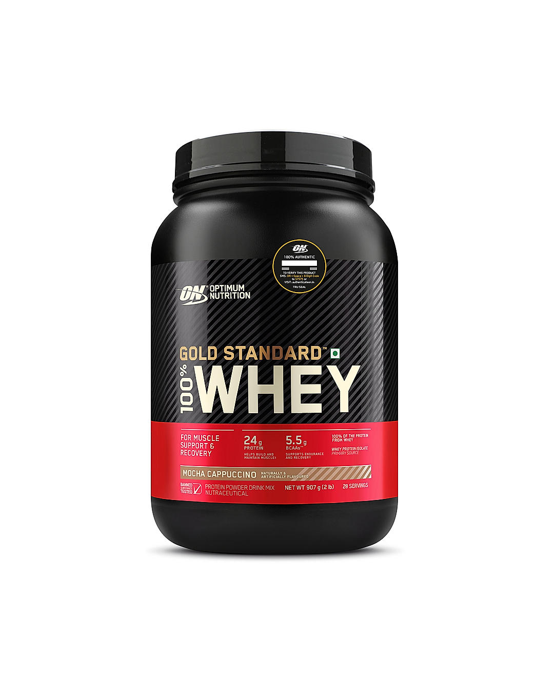 Gold Standard 100% Whey Protein Powder | Mocha Cappuccino | 2 lbs