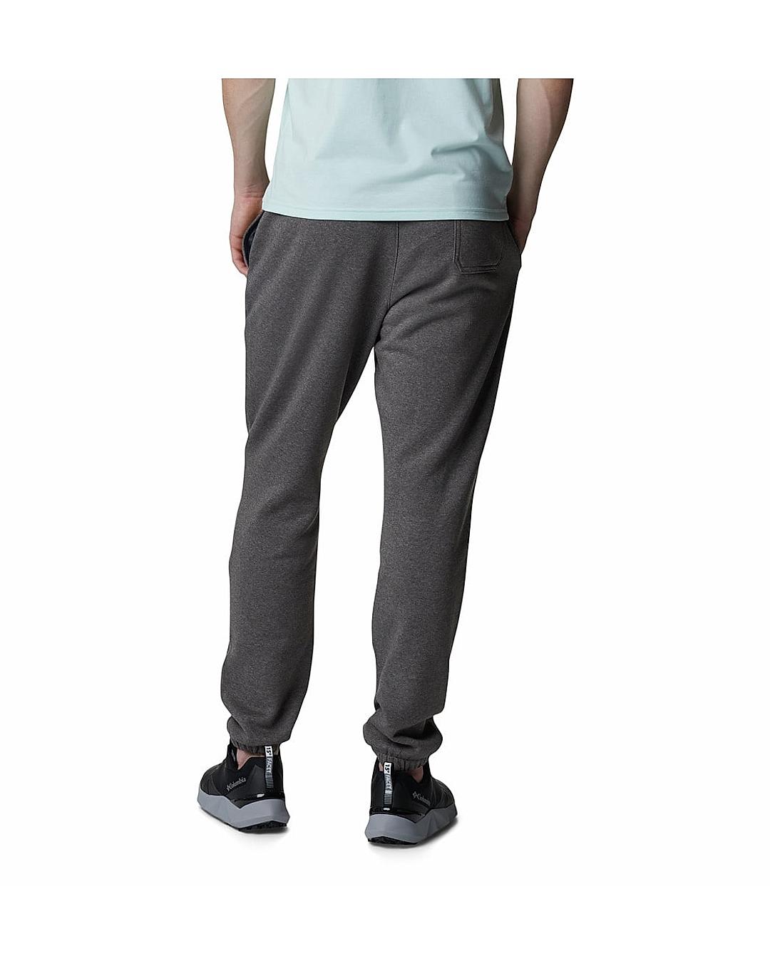 Columbia Trek Jogger Pants for Ladies - Charcoal Heather - XL