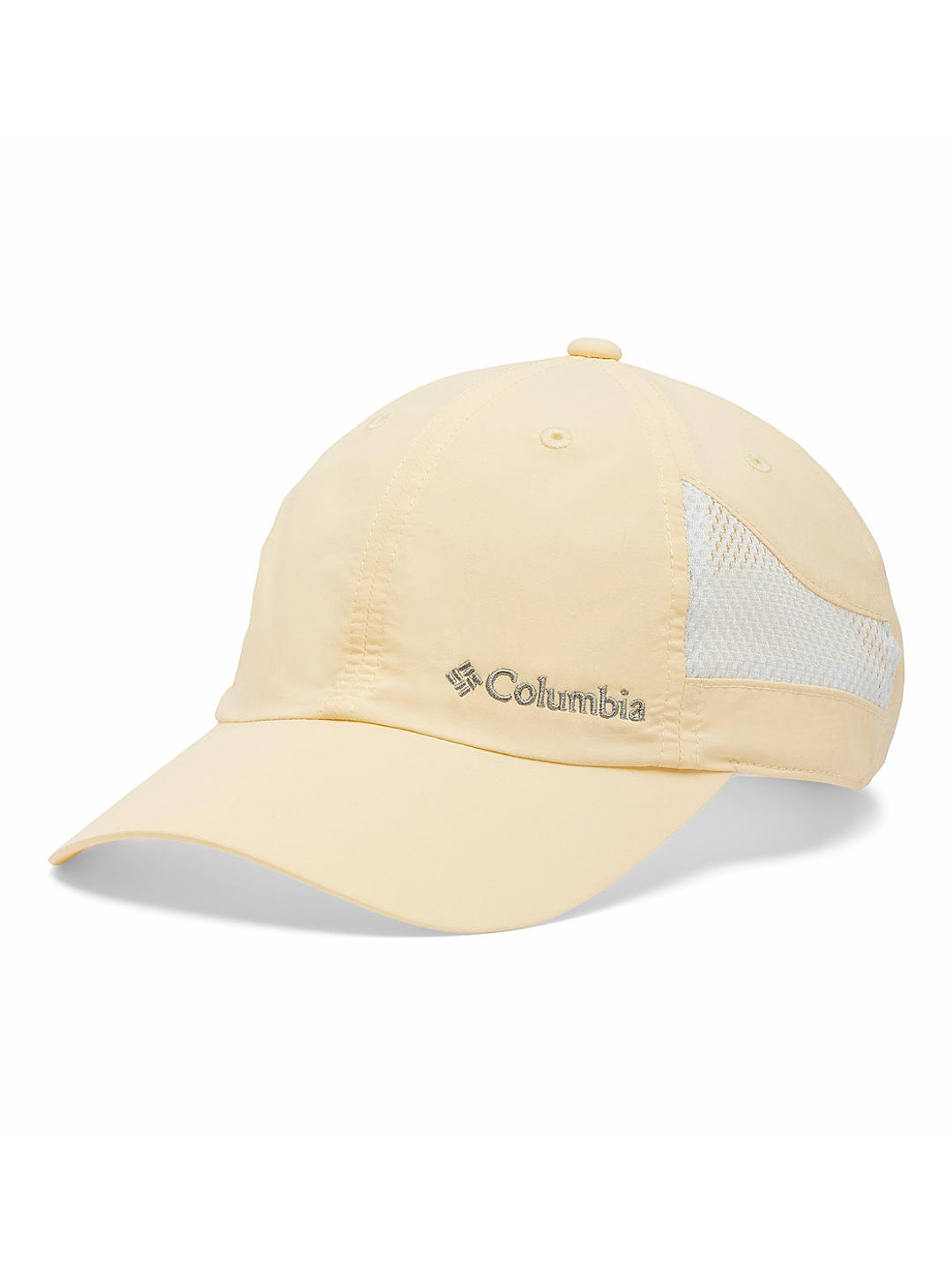 Columbia Unisex Yellow Tech Shade Cap (Sun Protection)