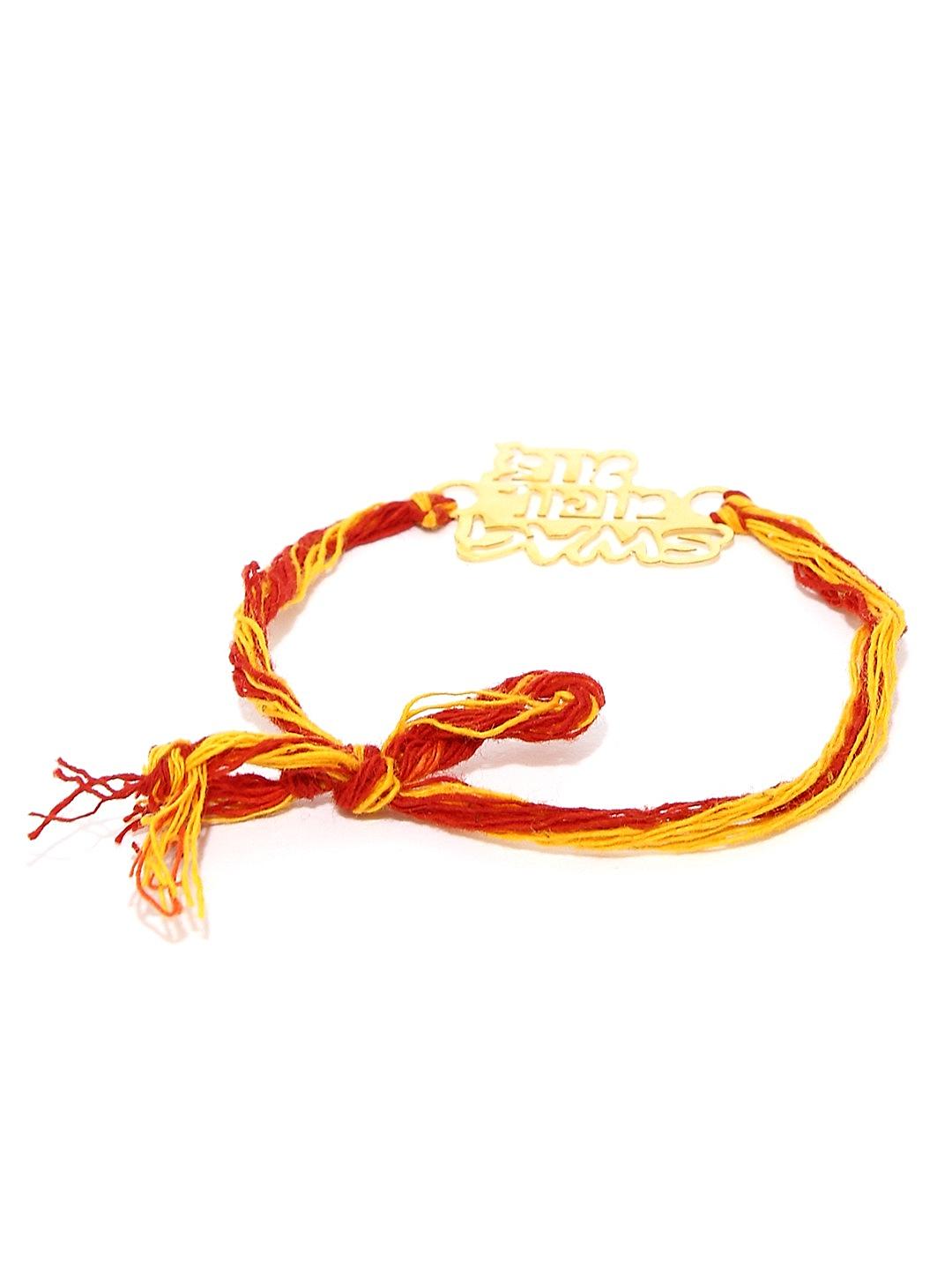 Yellow Buddhist Bodhi Bracelet  DharmaShop