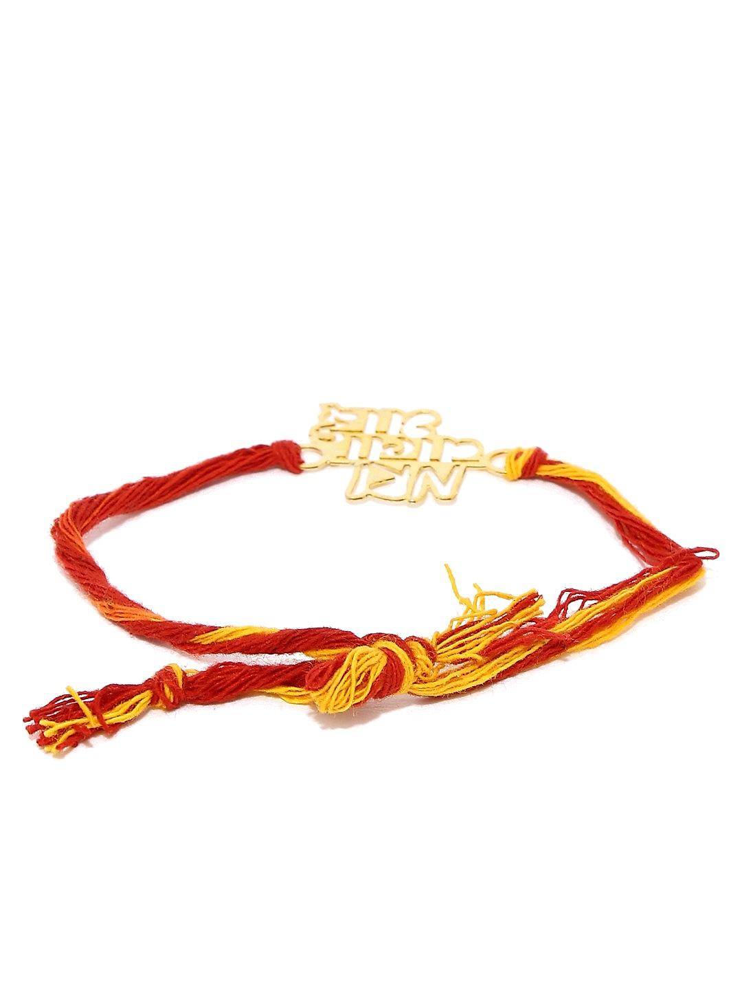 Miharu Anchor Orange-Yellow Thread Bracelet : Amazon.in: Jewellery