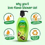 Lemongrass & Jojoba Shower Gel, 900ml