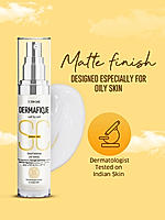 Dermafique Anti-Pigmentation Combo