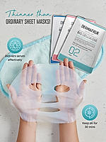 Buy one Bio Cellulose Pore Tightening Face Serum Sheet Mask and Get Another Free