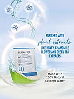 Buy Aqua Cloud [Hydrating Crème] and Get Bio Cellulose Charcoal Mask Free