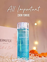 Diwali Special Gift of Zen | For CTH Routine