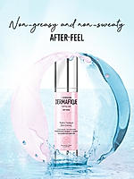 Hydrationique Gel Creme 50g