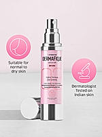 Hydrationique Gel Creme 50g