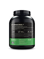 Serious Mass Weight Gainer - Chocolate flavour - 3KG