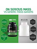 Serious Mass Weight Gainer - Chocolate flavour - 5KG