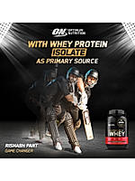 Gold Standard 100% Whey Protein Powder | Double Rich Chocolate | 1.7 kg and Micronised Creatine Powder | Unflavoured | 250 g