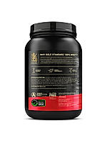 Gold Standard 100% Whey Protein | 907 g (2 lbs) | Double Rich Chocolate