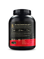 Gold Standard 100% Whey Protein Powder | Double Rich Chocolate | 5 lbs