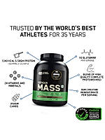 Serious Mass - Chocolate - 3 Kg + Creatine 100 g