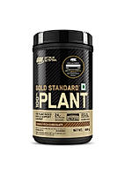 Optimum Nutrition (ON) Gold Standard 100% Plant Protein - 20 Serve, 684 g (Double Rich Chocolate), Vegan, Complete Amino Acid Profile,  Zero Added Sugars, Gluten-Free. 