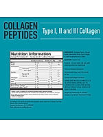 Isopure Collagen Peptides (12g/serve) with Type I,II & III Collagen (Unflavoured)- 250g