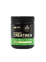 Micronized Creatine Powder | Unflavoured|100 g