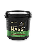Serious Mass Weight Gainer - Chocolate flavour - 5KG