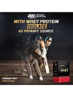 Gold Standard 100% Whey Protein Powder | Double Rich Chocolate | 152 g