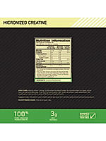 Micronised Creatine Powder | Unflavoured | 250 g