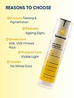 Sun Shield Sunscreen