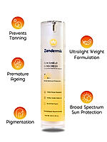 Sun Shield Sunscreen