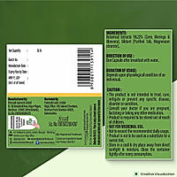 Patanjali Nutrela Vitamin B12 - 30 Veg Capsules (Pack of 1)
