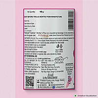 Patanjali Nutrela Mother's Plus Pwder - 400g
