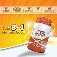 Patanjali Nutrela Vitamin B-Complex 30 Capsules (Pack of 1)