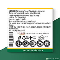 Patanjali Nutrela Natural Spirulina 60 X 2 Tablets (Pack of 2)