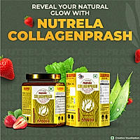 Patanjali Collagen Prash - Advanced Anti Ageing Formula for Men and Women - 400g X 2 (Pack of 2)