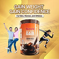 Patanjali Nutrela Weight Gain - Chocolate Flavor - 500g (Pack of 1)