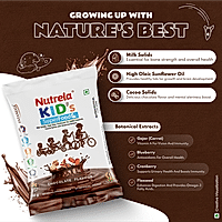 Patanjali Nutrela Kid's SuperFood - Chocolate Flavour (150g)