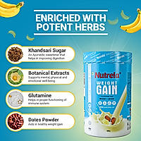 Patanjali Nutrela Weight Gain - Banana Flavor - 500g (Pack of 1)