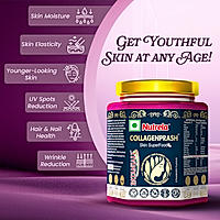 Patanjali Collagen Prash - Advanced Anti Ageing Formula for Men and Women - 400g X 3 (Pack of 3)