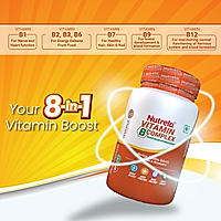 Patanjali Nutrela vitamin B-Complex 30 Capsules (Pack of 1)
