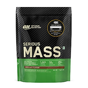 Serious Mass Weight Gainer - Chocolate flavour - 1KG