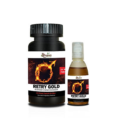 Retry Gold Combo Kit