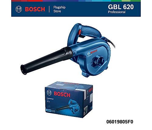 GBL620 Professional Blower, 620 W, 16000 rpm, 1.7 kg