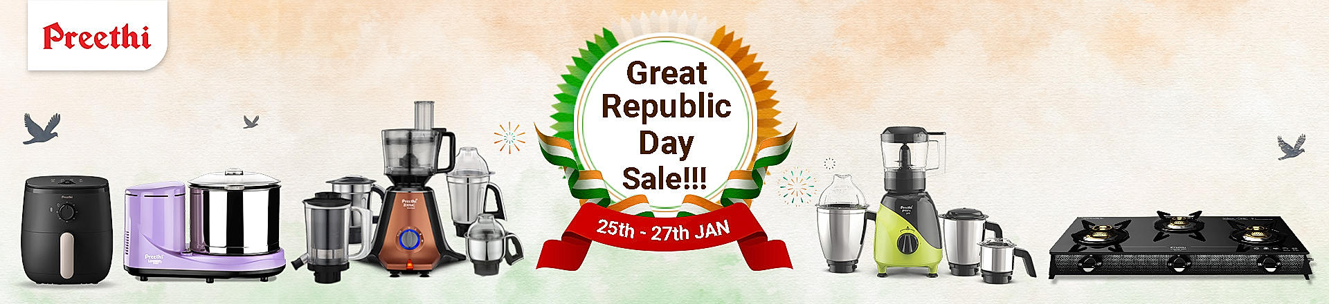 Republic Day Sale 2024