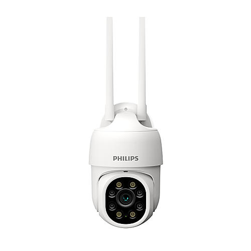 

Philips Smart 360° Wifi Outdoor Security Camera (HSP3800)