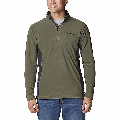 Columbia Mens Olive Klamath Range II Half Zip Pullover