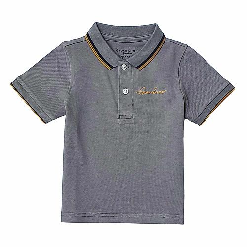 Junior Solid Color Polo